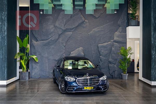 مرسيدس بنز S-Class 2022 للبيع في العراق - اربيل